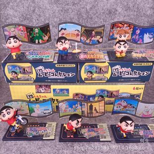 Tide play blind box run! Crayon Shin New Movie Scene Collection Desktop Ornaments Micro Scene Box Egg