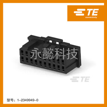 1-2349949-0ԭ�b̩�ƴ������N ��܇�B���� ���� �^��� �z�� Ԕԃ