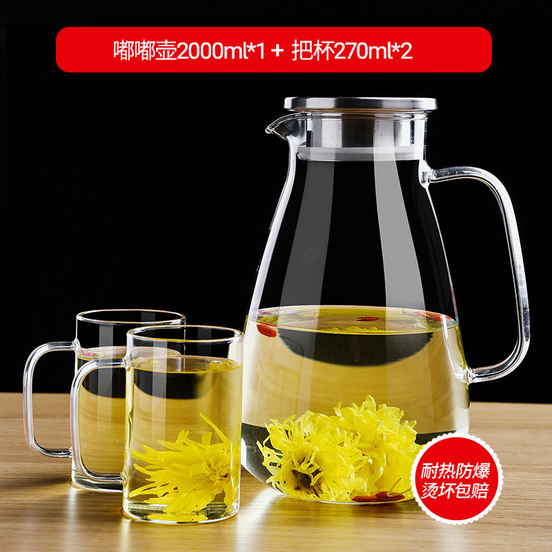 두두냄비 2000ml 1개 + 컵 2개✦✦★