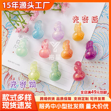 �����׃�ӌO���J��֬ɢ����diy������L����ִ����Ʒ���