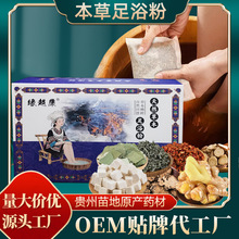 �������_��ș�۰�300g��ԡ�۶Y����ԡ��������Ů�����坍���_��