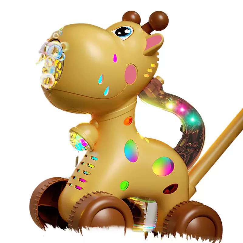 Bubble machine, travel toy, automatic handheld bubbles, fully automatic, 2-3 years, 5 years