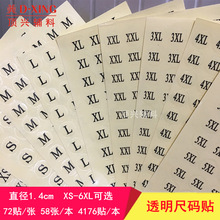 ͸���ߴa�N �A��1.4cmֱ�� ͸���׷��b�ߴa�����z�˺� ���b̖�a�N