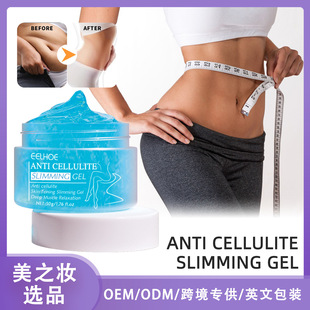 EELHOE�������z�ո��������w�o�°�Ħ�������ȼ�������w�w���z