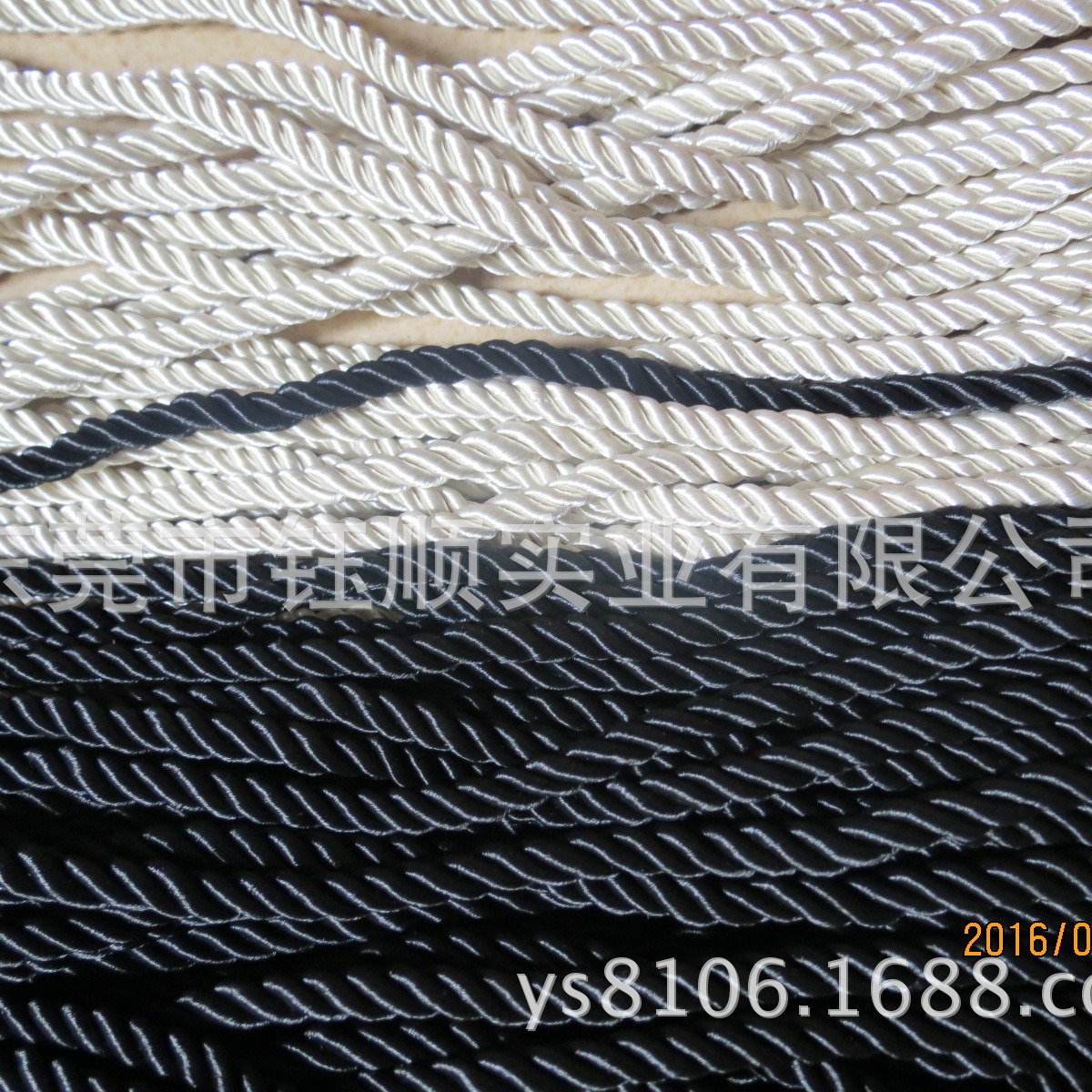 东莞深圳广州6mm黑色光丝尼龙扭绳 6mm米色纽绳