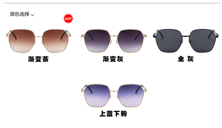 Horsebit Sunglasses  New Anti-ultraviolet Sunglasses Female Glasses display picture 4