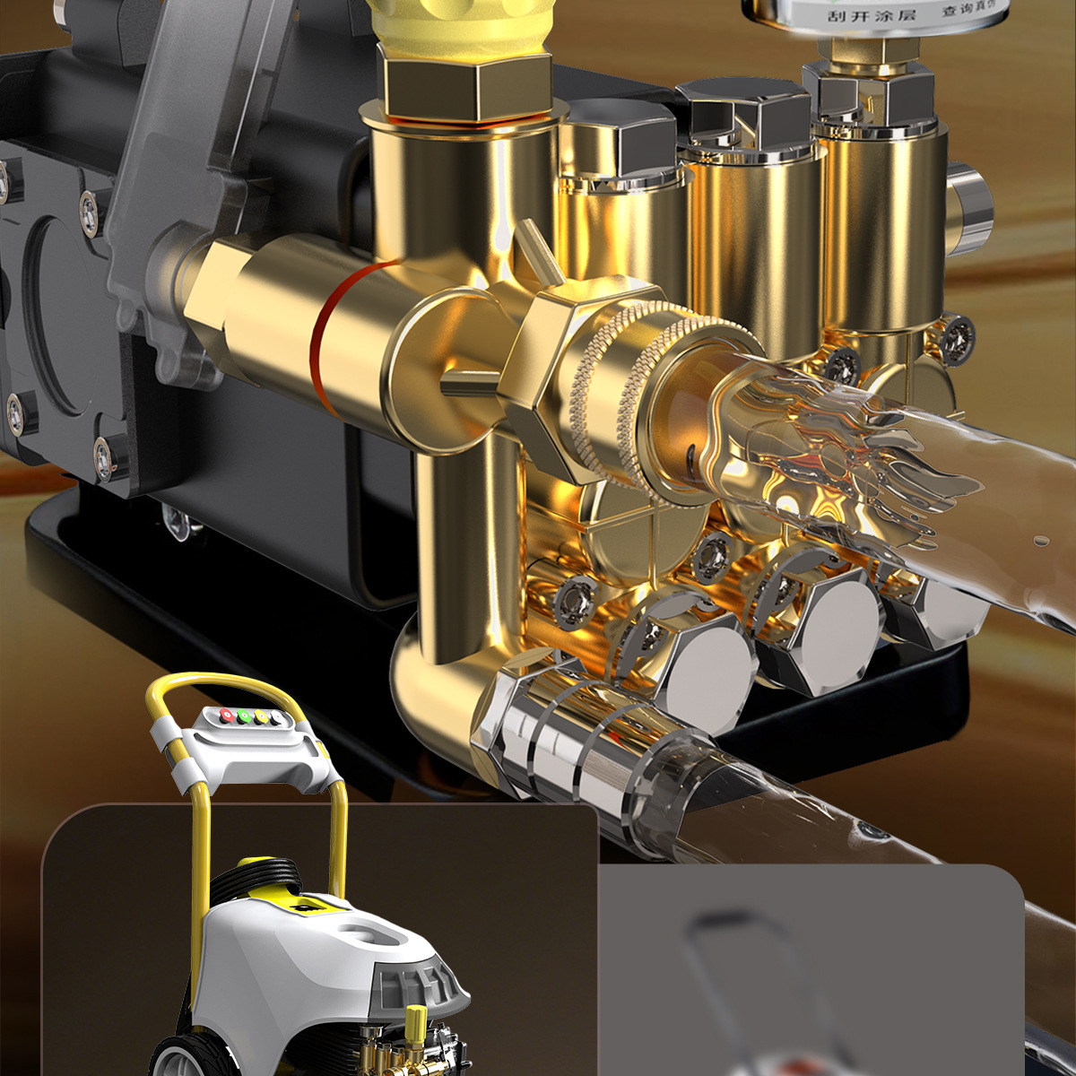 Italian Kinkard Household Car Washing Machine 220V Ultra-High Pressure Cleaning Machine Italian Pump