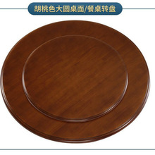 ��ľ�����ք��D�P�������D�A�P�A�����Ƶ��A�����D̨�潛����