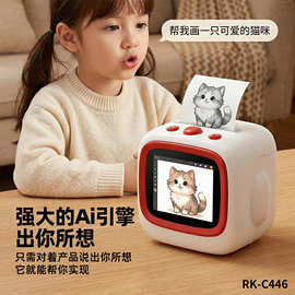 X25跨境AI打印机WIFI连接语音AI生成图片无需墨水小孩礼物打印机