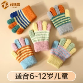 成人手套;3件套;成人帽
