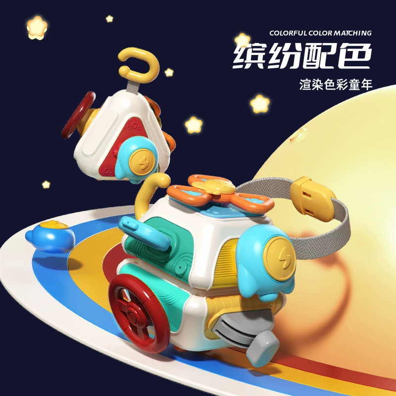 (Граница торговли),.space игрушка сенсоры прибиральник, обучающие