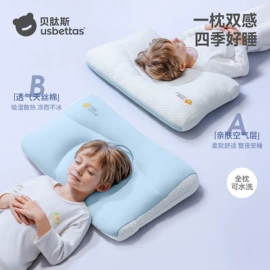 童睡袋;连身衣、爬服;儿童袜