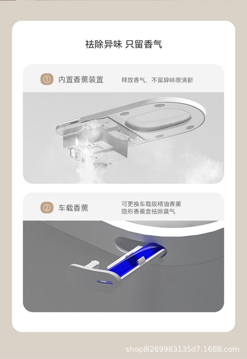 智能马桶802-详情页 (12).jpg