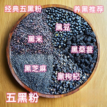 �Fĥ��ڷۺ��ҷۺ�֥��ڶ����׺����ɣ�؛_�ݼ�ʳ��ʹ�������