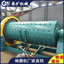 MB2436�ɝ���ð�ĥ�C���XȦ�r̎��26-65���V�������ĥ�C�S��