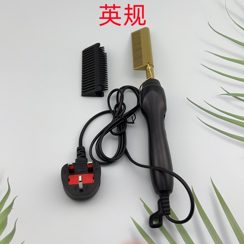 Amazon cepillo de cobre eléctrico de doble uso seco y húmedo, cepillo de pelo recto, cepillo de pelo rizado para permanente doméstico, cepillo de pelo al por mayor image 9