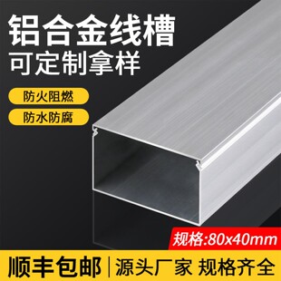 �X�Ͻ������往��120*50���b�_�P��늑����[�η�ˮ��늘��߾���