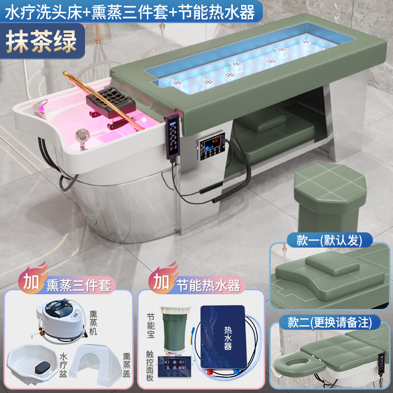 Matcha verde + CIRCULACIÓN DE AGUA + calentador de agua + Fumigación