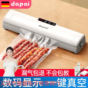 ���]���_��ȫ�Ԅ���շ�ڙC����С��ʳƷ���b���r�C���ó�����