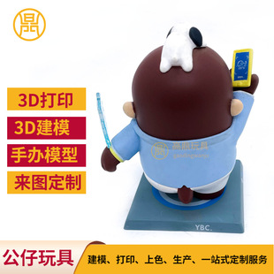 ���R�d����pvc���z��ߔ[�� ���湤ˇƷ���z���Ѓ�ͯŮ��ϲ�����