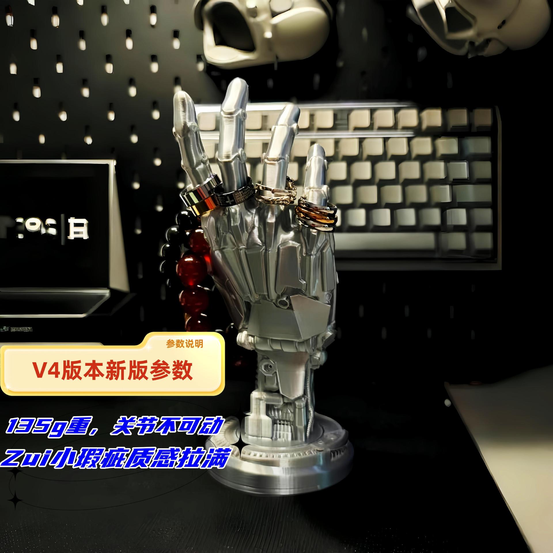 금속 밝은 실버 조니 (하단 빈 로고)-로고가있는 라운드베이스