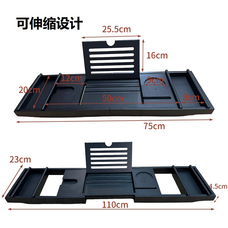 미드 플레이트 플립 블랙