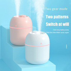 カラーエッグ加湿器ミニusb車載水滴加湿器家庭用デスクトップオフィス寮プロモーションプレゼント