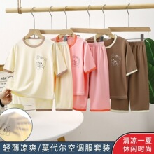 ��ͯĪ�������z˯����Ůͯ�ļ�������{�����b�����Ҿӷ��ɼ���