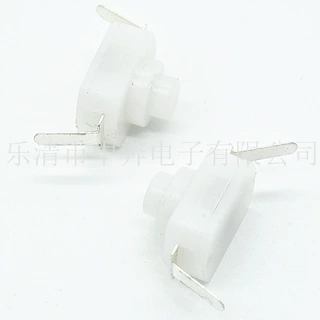 8*12 白色按钮开关12*8 1208 强光开关 二脚 一开一关 手电筒开关