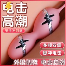 ����늓�����Ů�Բ���ʽ�����o���o�����������Ȥ��ƷŮ�����