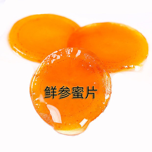 �L��ɽ�r�˅���Ƭ���ֺ��xԴ���r�˅�������Ƭ�|���خa��ʳ��Ƭ