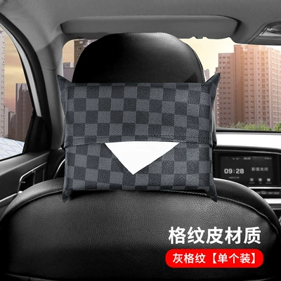 car decoration supplies cross-border — Car tissue box/set - factory-direct-supply-high-quality-and-fine-workmanship-platform-leather-gray-plaid