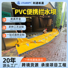 �S��ֱ�� �羳���NPVC��y�rˮ�� ��Ѵ��ˮ�ӵ����� ���鑪�����Y