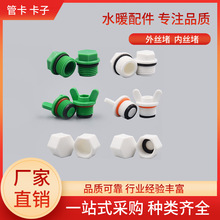 �S��4��6��  ���Ͻz��  �Ӻ� ��z�Ƚz ��Ƕ��^��ñ���^ˮů���