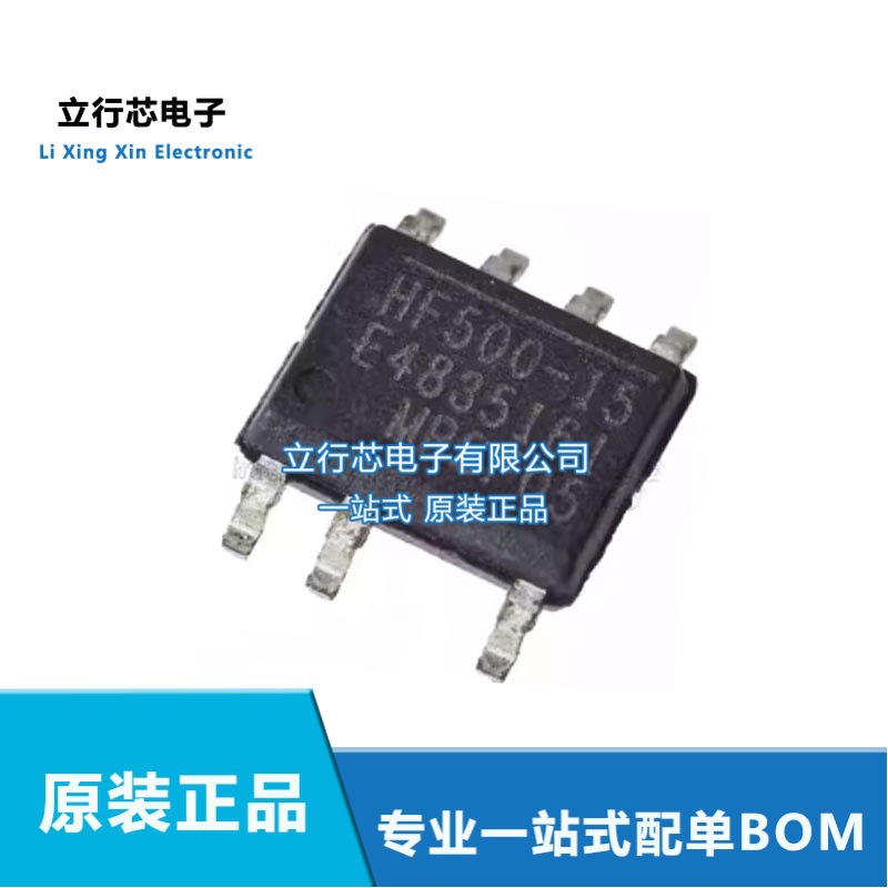 Контроллер AC-DC HF500GS-15-Z