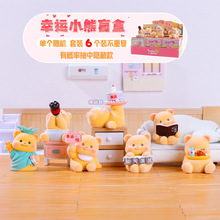 �������\С��ä�Є������k�������������b�Ʒ��Ů���Y��һ�����l