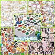 百款日漫二次元男主女主头像贴纸 三丽鸥卡通动画周边手账DIY贴画