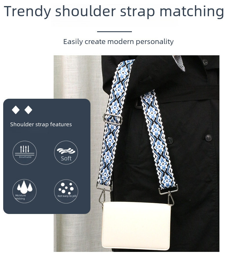 New Diamond Jacquard Bag Shoulder Strap Free Shipping Crossbody Adjustable Shoulder Strap Cross-Border 5cm Wide Shoulder Strap Bag Strap