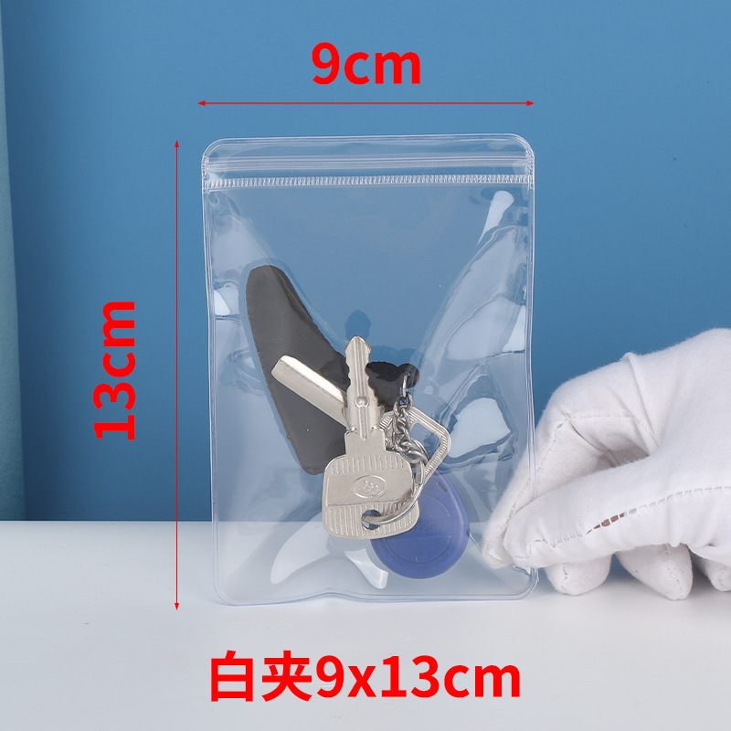 PVC ジップロックバッグロングジュエリー収納袋高透明 PVC バッグ肥厚 48 シルクピンチジップロックバッグ 24 シルク|undefined