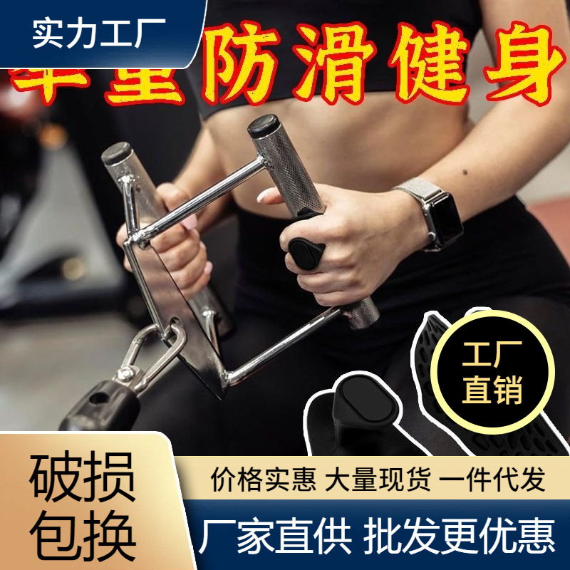 Cross-Border Amazon Grip Strengthener Grip Strengthener Finger Exerciser Weightlifting Non-Slip Fitness