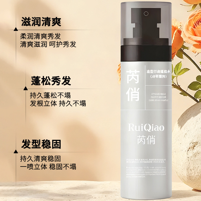 Transfronterizos estampado de polietileno base esponjoso agua de estampado duradero esponjoso spray hombre y mujer salón de peluquería sin lavado fabricante de gel para el cabello seco
