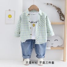 男童纯棉长袖衬衫薄款童装儿童全棉格子小童男女宝宝衬衣外套