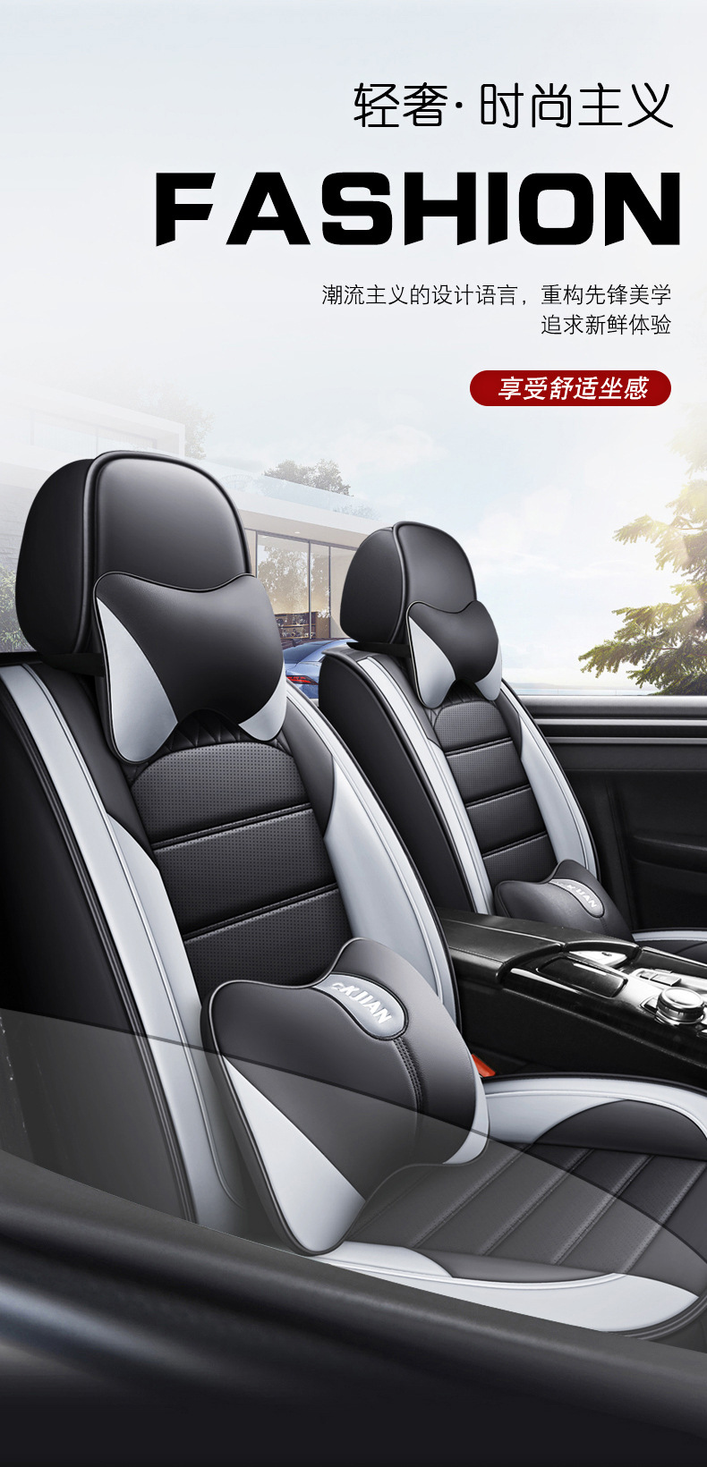 Cross-border foreign trade four seasons general full leather car seat cushion car seat cover all-inclusive seat cover all-enclosed car seat cushion