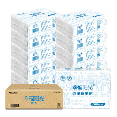 Happy Sunshine Commercial 2 -Layer Paper Paper Single Pack 200 Потяните 20 пакетов One Boxer High -Level Soft Type (продажи целых коробок)