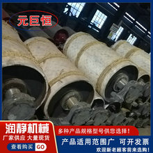 �S�ҹ������bʽ�մɝLͲ�մɂ��ӝLͲݔ�͝LͲ ���z�����մ�݁Ͳ