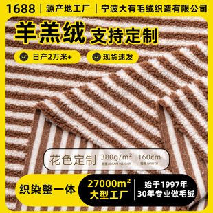 OEKO-TEX�Ứ���q���� �l�y�Ứ���q ���ë�ﶬͯ�bŮ�b����