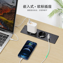 Ƕ��ʽ�WҎUSB�Ų巨���往���ʽ�W�޲���CE�m�����Q�羳���R�d