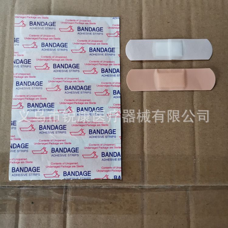 QQ图片20220908140041