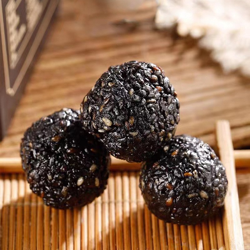九蒸九曬黑芝麻丸代發批發250g 芝麻球婚慶喜糖獨立包零食芝麻丸