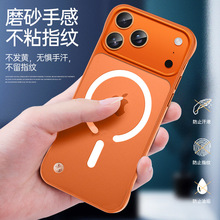 �m���O��17�֙C���o߅��16pro������ˤ�o����magsafe�������o����